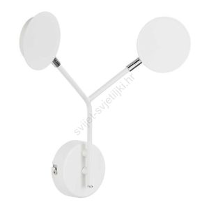 LED zidna lampa- bijela